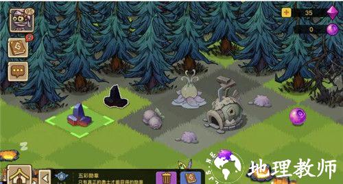 幻兽爱合成图片21