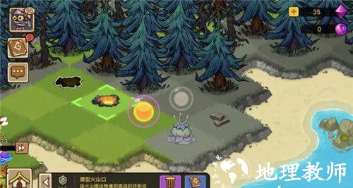 幻兽爱合成图片15