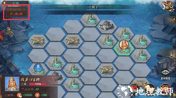 叫我万岁爷图片15