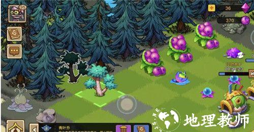 幻兽爱合成图片23