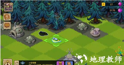 幻兽爱合成图片26