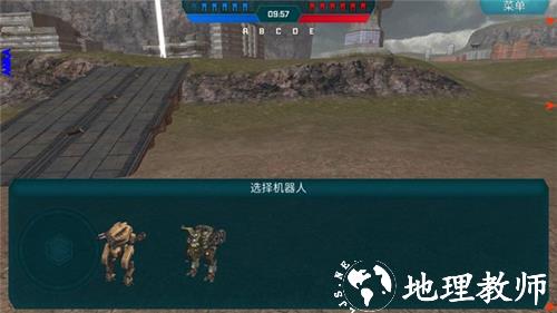 机甲战队单机版最新版7