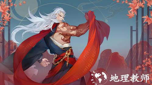 新笑傲江湖10