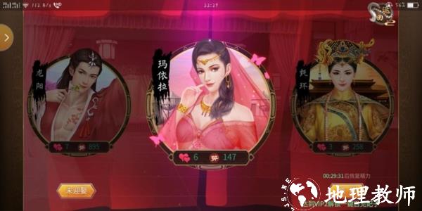 叫我万岁爷图片20