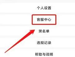 集换社21