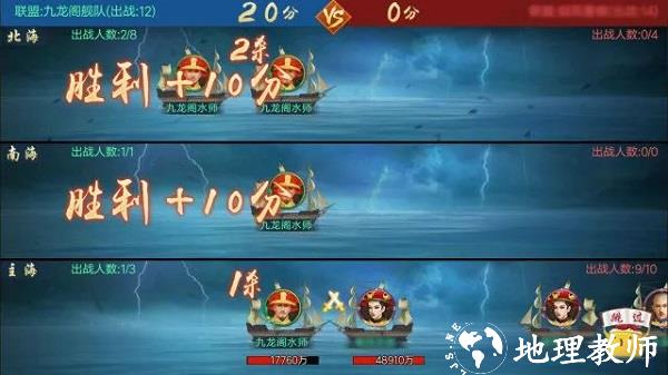 叫我万岁爷九游版17