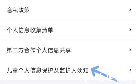 集换社19