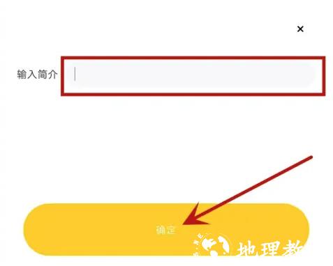 集换社16