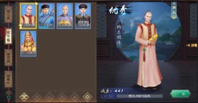 叫我万岁爷九游版4