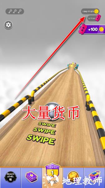 滚动保龄球图片2