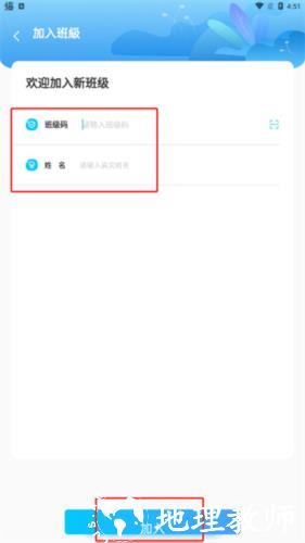 慧听说图片5