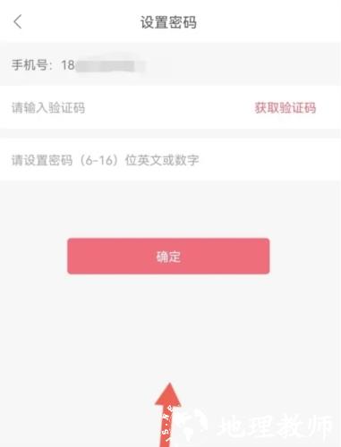 婚贝请柬图片12