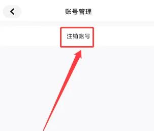 集换社27