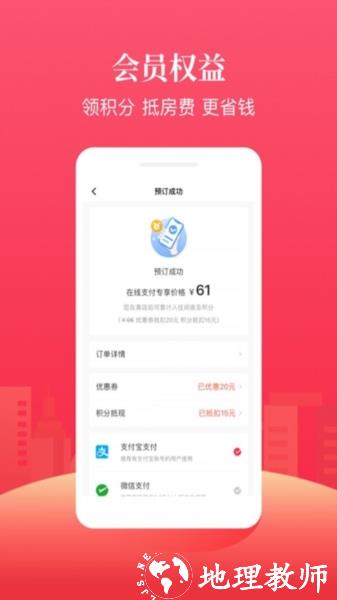 尚美生活2