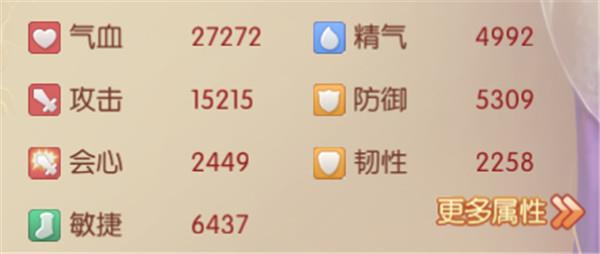 宫廷计好玩友版本8