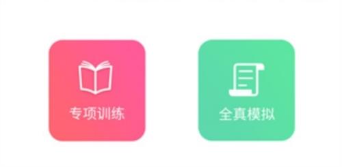 慧听说图片1