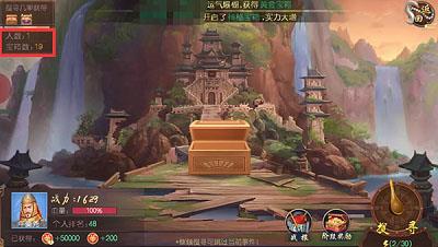 叫我万岁爷九游版11