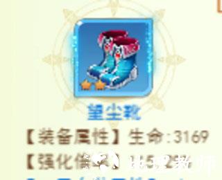 切菜狂人图片4