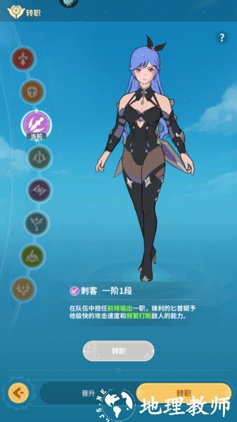 云海之下图片2