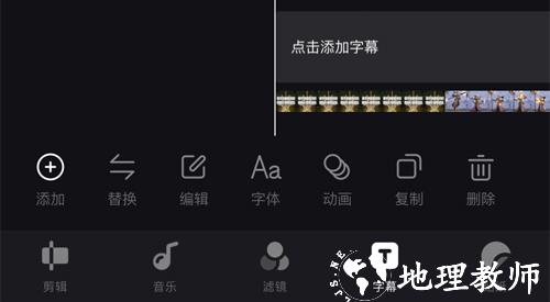 畅片10