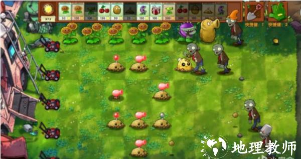植物大战僵尸融合版mod直装辅助版图片