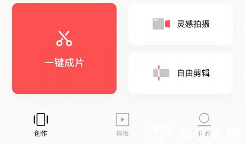 畅片9