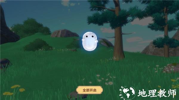 龙骑士学园升级攻略2