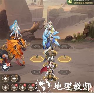 斗罗大陆武魂觉醒九游版15
