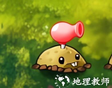 植物大战僵尸融合版mod直装辅助版图片