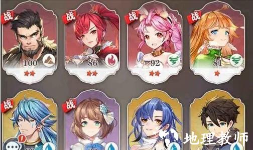 斗罗大陆武魂觉醒图片5