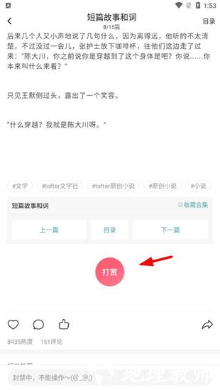 老福特图片