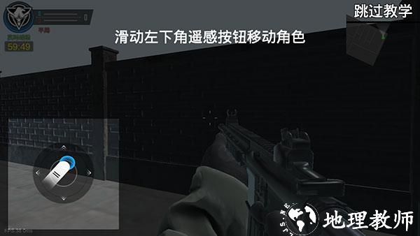 现代战争超级火线6