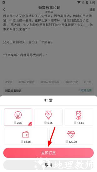 老福特图片