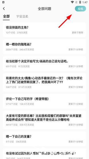 老福特图片