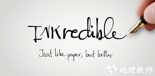 INKredible Pro图片1