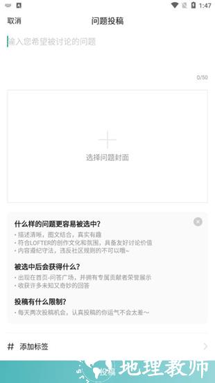 老福特图片