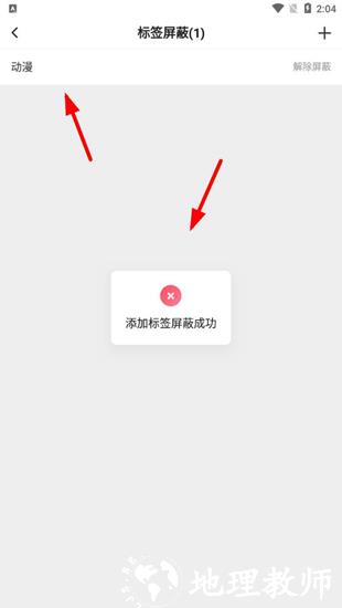 老福特图片