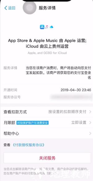 小猿搜题图片6