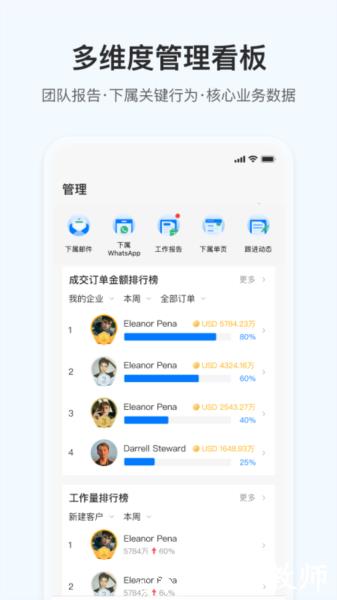 OKKI图3