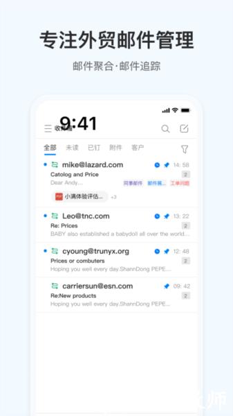 OKKI图2