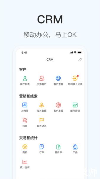OKKI图6