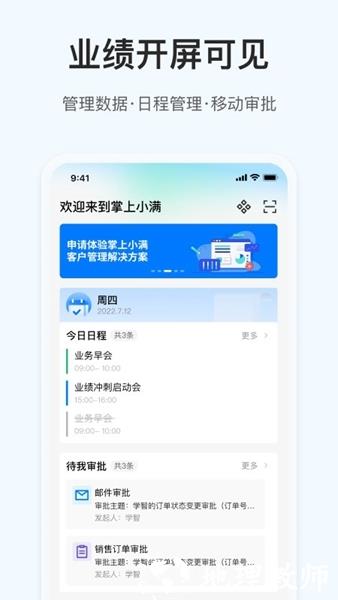 OKKI图1