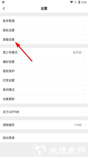 老福特图片