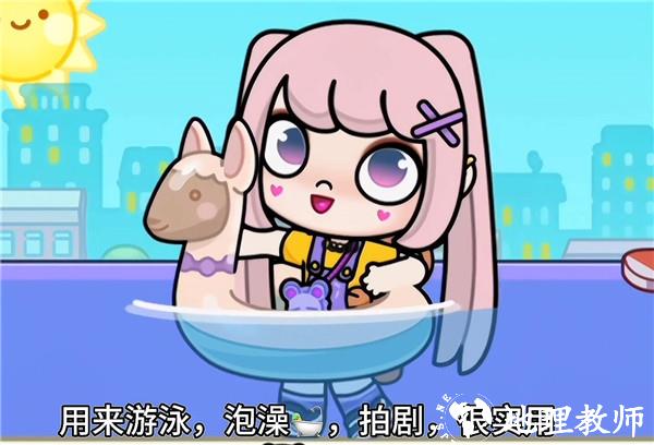 阿凡达世界图片13