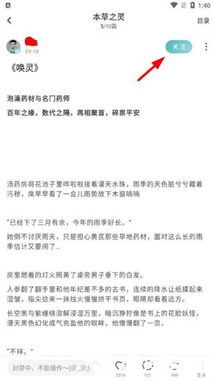 老福特图片