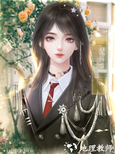完虐男主攻略4