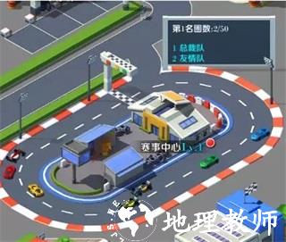 商道高手益玩版31