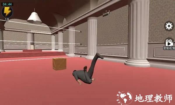 江洋大盗模拟器1