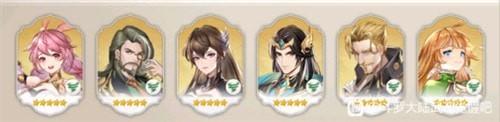 斗罗大陆武魂觉醒7