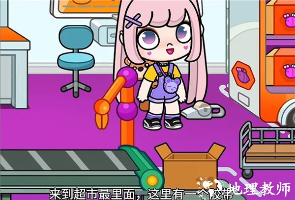 阿凡达世界图片21